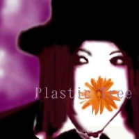 クリーム_Plastic Tree