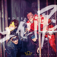 HOTELエイリアン_BRADIO