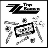 Here is No Why_ZZ Top Ramen,The Smashing Pumpkins