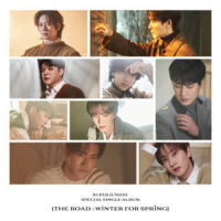 Analogue Radio_SUPER JUNIOR