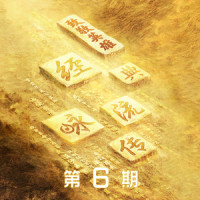 北风吹_王二妮