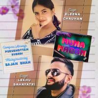 Muna Madan_Lekhu Sahayatri,Eleena Chauhan