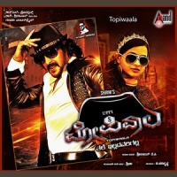 Shangrila_Manu,Priyadarshini Ravikumar