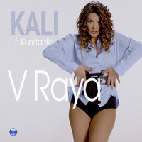V raya_Kali,Konstantin