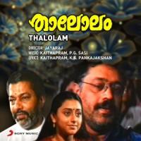 Thennilaavilen_Kaithapram,Sujatha