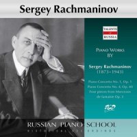 No. 5, Sérénade_Sergei Rachmaninoff