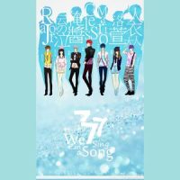 777~We can sing a song!~_俺酱,洛萱,人衣大人,云の泣,马里奥,丁丁RaJor