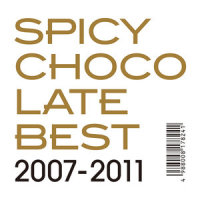 二人暮らし_SPICY CHOCOLATE,渡 watary,RED RICE