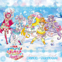 Viva! Spark!トロピカル~ジュ!プリキュア! withトロピカる部(TVサイズ)_Machico,トロピカる部