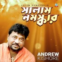 Moner Manush Biraj Kore_Andrew Kishore