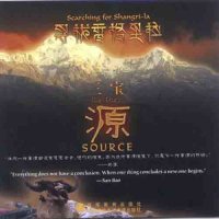 毒_三宝