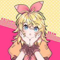 恋する☆ビーム_cillia,镜音铃