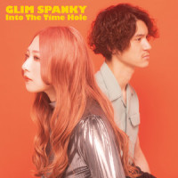 Sugar/Plum/Fairy_GLIM SPANKY