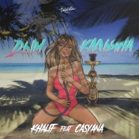 Дым кальяна_Khalif,Casyana