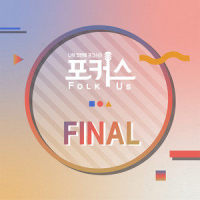 제비꽃_기프트 (GIFT)