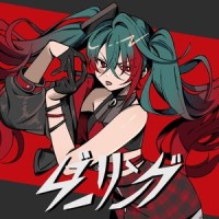 ダーリング (feat. 初音ミク)_H/Fate,初音未来