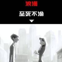 20民航一班 赵涵冰 寓言故事 猫_冰冰超人