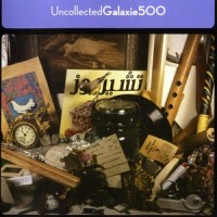 On the Floor_Galaxie 500