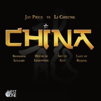 House of Lightning_JAY PRICE