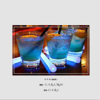주지마 (别给我)_C.A.R.L(칼),Rudi