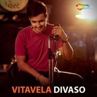 Vitavela Divaso_Kushal Chokshi