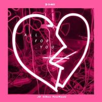 ALL FOR U_D-MIX,JD,SiBon