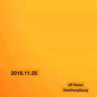 2018.11.25_DDG,JR Views
