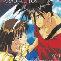 Q_Paradise Lost