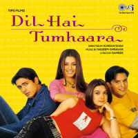 Chaahe Zubaan_Alka Yagnik,Sonu Nigam