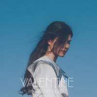 Flaschenpost_Valentine