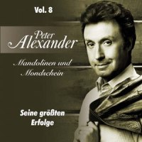 Schaukellied_Peter Alexander