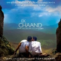 Ek Chaand_Tony Kakkar
