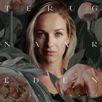 Alles nieuw(feat. Dwight Dissels)_Eline Bakker,Dwight Dissels