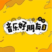 绿色_韦礼安