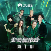 红豆_米卡