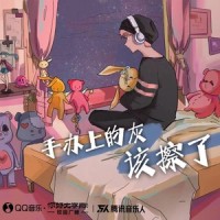 手办上的灰该擦了_Young Piper
