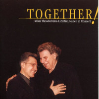 Gonia Gonia_Mikis Theodorakis