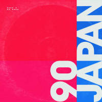 Japan_Tycho,Saint Sinner