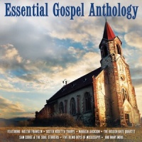 My Journey To The Sky_Sister Rosetta Tharpe,Marie Knight