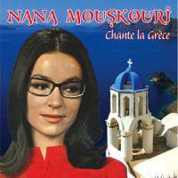 Sto parathiri stekossoun (Je ne vois que toi)_Nana Mouskouri