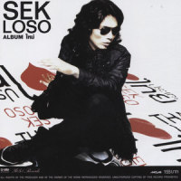 พ่อแม่กลับบ้านหน่อย_Loso,Lek Carabao