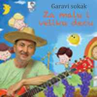 Svako voli jezik svoj_Garavi Sokak