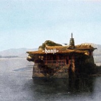 闽江水_hanji