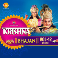 Jai Hanuman_Ravindra Jain,Shiv Kumar,Satish Dehra