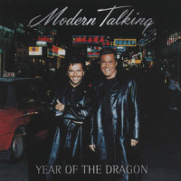 After Your Love Is Gone_Modern Talking