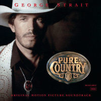 Baby Your Baby_George Strait