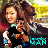 Tukreko Man_Deepak Sapkota,Shiva Pariyar