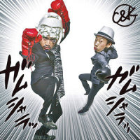 日本ビート_C&K
