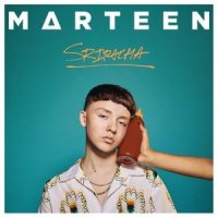 Sriracha_Marteen