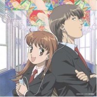 片思いファイター_GO!GO!7188